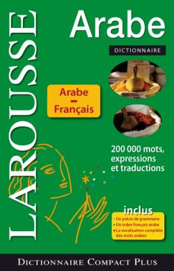 Dictionnaire arabe-français, français-arabe par Daniel Reig [publié par] Larousse