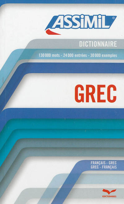 Dictionnaire français-grec / grec-français Assimil