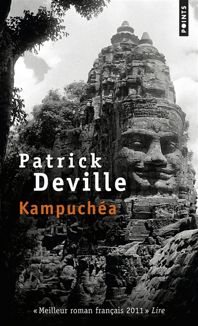 Kampuchéa Patrick Deville