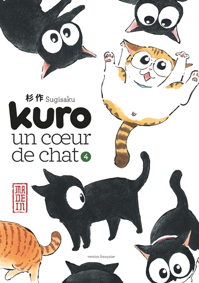 Kuro, un coeur de chat 04 Sugisaku trad. Miyako Slocombe