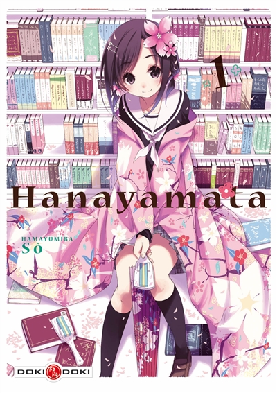 Hanayamata 01 Hamayumiba Sô trad. Ryoko Akiyama