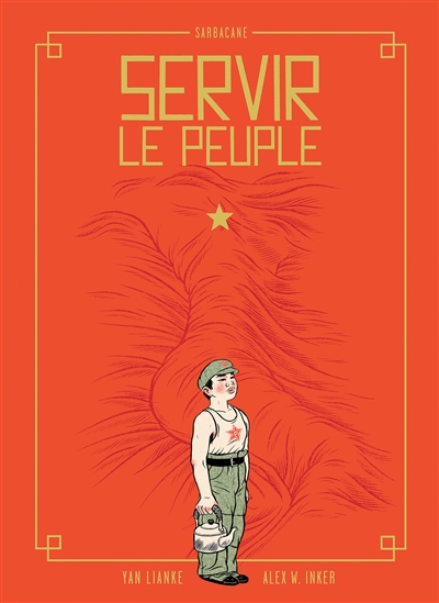 Servir le peuple dessin Alex W. Inker d'après Yan Lianke