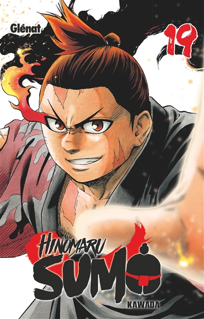 Hinomaru sumo 19 Kawada