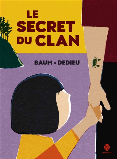 Le secret du clan Gilles Baum illustrations Thierry Dedieu
