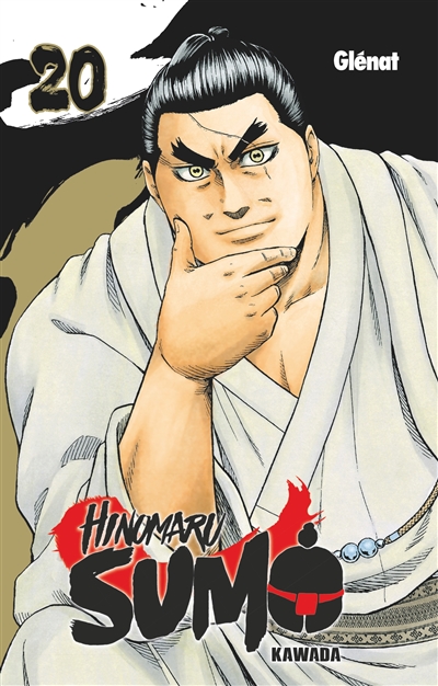 Hinomaru sumo 20 Kawada