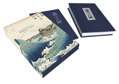 Les trente-six vues du mont Fuji Hiroshige édition Jocelyn Bouquillard